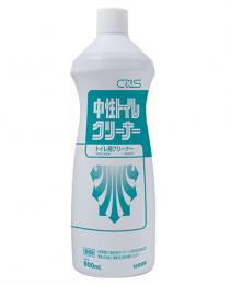 シーバイエス 中性トイレクリーナー 800ml