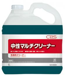 シーバイエス クルー中性マルチクリーナー 5L